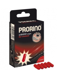 БАД для женщин ero black line PRORINO Libido Caps - 5 капсул - Ero - купить с доставкой в Казани