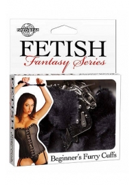 Меховые чёрные наручники Beginner s Furry Cuffs - Pipedream - купить с доставкой в Казани