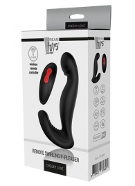 Черный вибромассажер простаты SWIRLING P-PLEASER - Dream Toys - в Казани купить с доставкой
