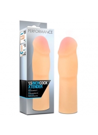 Телесная насадка-удлинитель на пенис PERFORMANCE 1.5INCH COCK XTENDER - 16 см. - Blush Novelties - в Казани купить с доставкой