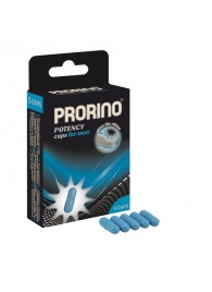 БАД для мужчин ero black line PRORINO Potency Caps for men - 5 капсул - Ero - купить с доставкой в Казани