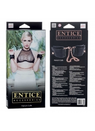 Черные мягкие наручники Entice French Cuffs с цепью - California Exotic Novelties - купить с доставкой в Казани