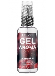 Интимный лубрикант EGZO AROMA с ароматом малины - 50 мл. - EGZO - купить с доставкой в Казани