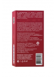 Презервативы Torex  Сладкая любовь  с ароматом клубники - 12 шт. - Torex - купить с доставкой в Казани