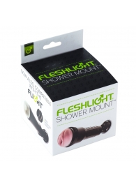 Крепление Fleshlight - Shower Mount - Fleshlight - в Казани купить с доставкой