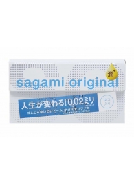 Ультратонкие презервативы Sagami Original 0.02 Extra Lub с увеличенным количеством смазки - 12 шт. - Sagami - купить с доставкой в Казани