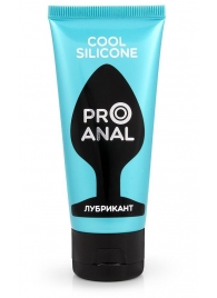 Водно-силиконовый лубрикант ProAnal Cool Silicone - 50 гр. - Биоритм - купить с доставкой в Казани