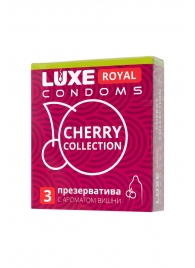 Презервативы с ароматом вишни LUXE Royal Cherry Collection - 3 шт. - Luxe - купить с доставкой в Казани