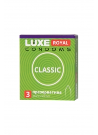 Гладкие презервативы LUXE Royal Classic - 3 шт. - Luxe - купить с доставкой в Казани