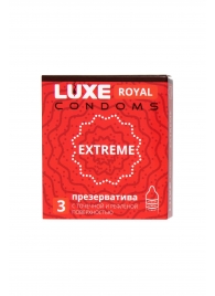 Текстурированные презервативы LUXE Royal Extreme - 3 шт. - Luxe - купить с доставкой в Казани