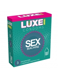 Ребристые презервативы LUXE Royal Sex Machine - 3 шт. - Luxe - купить с доставкой в Казани