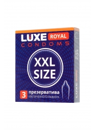 Презервативы увеличенного размера LUXE Royal XXL Size - 3 шт. - Luxe - купить с доставкой в Казани