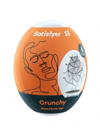 Мастурбатор-яйцо Satisfyer Crunchy Mini Masturbator - Satisfyer - в Казани купить с доставкой