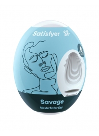 Мастурбатор-яйцо Satisfyer Savage Mini Masturbator - Satisfyer - в Казани купить с доставкой