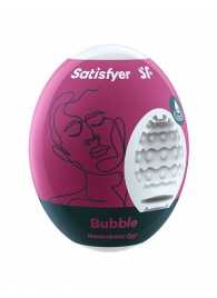 Мастурбатор-яйцо Satisfyer Bubble Mini Masturbator - Satisfyer - в Казани купить с доставкой