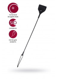 Черный гладкий стек с тонкой ручкой - 48 см. - ToyFa - купить с доставкой в Казани