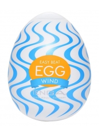 Мастурбатор-яйцо WIND - Tenga - в Казани купить с доставкой