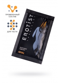 Пробник лубриканта на водной основе Erotist Anal - 4 мл. - Erotist Lubricants - купить с доставкой в Казани