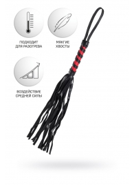 Черно-красный флоггер Anonymo - 45 см. - ToyFa - купить с доставкой в Казани