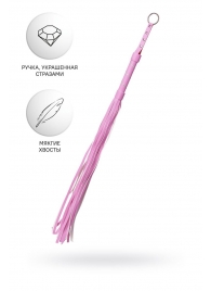 Розовый флоггер Anonymo - 64 см. - ToyFa - купить с доставкой в Казани