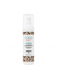 Разогревающее массажное масло с ароматом кокоса Gourmet Coconut - 50 мл. - Exsens - купить с доставкой в Казани
