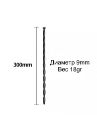 Черный уретральный силиконовый стимулятор - 30 см. - Rubber Tech Ltd - купить с доставкой в Казани