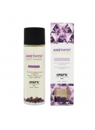 Органическое массажное масло AMETHYST SWEET ALMOND - 100 мл. - Exsens - купить с доставкой в Казани