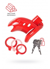 Красный мужской пояс верности из пластика - ToyFa - купить с доставкой в Казани