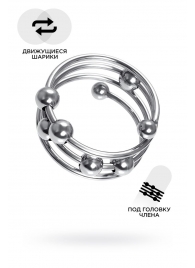 Большое металлическое кольцо под головку пениса - ToyFa - купить с доставкой в Казани