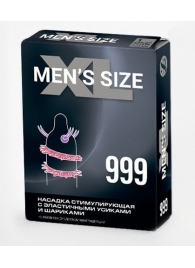 Стимулирующая насадка на пенис MEN SIZE 999 - Sitabella - в Казани купить с доставкой