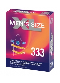 Стимулирующая насадка на пенис MEN SIZE 333 - Sitabella - в Казани купить с доставкой