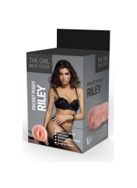 Телесный мастурбатор-вагина Riley - Dream Toys - в Казани купить с доставкой