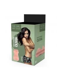 Телесный мастурбатор-вагина Olivia - Dream Toys - в Казани купить с доставкой