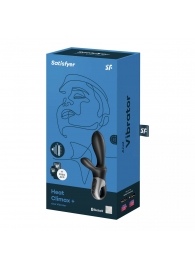 Черный анальный вибратор Heat Climax+ с функцией нагрева - 20,6 см. - Satisfyer - в Казани купить с доставкой