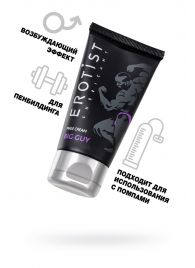 Крем для увеличения пениса Erotist Big Guy - 50 мл. - Erotist Lubricants - купить с доставкой в Казани
