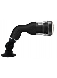 Автоматический мастурбатор с ротацией Rotation Lover - Baile - в Казани купить с доставкой