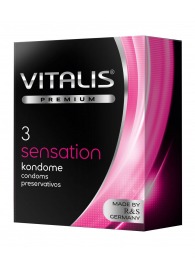 Презервативы с пупырышками и кольцами VITALIS PREMIUM sensation - 3 шт. - Vitalis - купить с доставкой в Казани