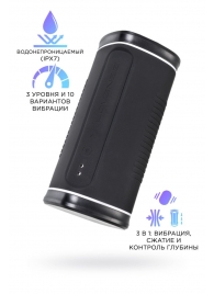 Черный перезаряжаемый мастурбатор Calor - Lovense - в Казани купить с доставкой