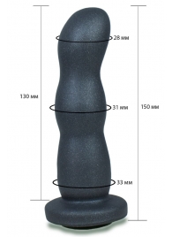 Черная анальная рельефная насадка-фаллоимитатор - 15 см. - LOVETOY (А-Полимер) - купить с доставкой в Казани