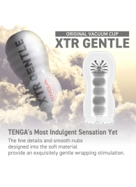 Мастурбатор Original Vacuum Cup Extra Gentle - Tenga - в Казани купить с доставкой