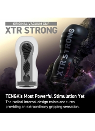 Мастурбатор Original Vacuum Cup Extra Strong - Tenga - в Казани купить с доставкой