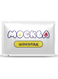 Универсальная смазка с ароматом шоколада  Москва Вкусная  - 10 мл. - Москва - купить с доставкой в Казани