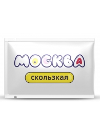 Гибридная смазка  Москва Скользкая  - 10 мл. - Москва - купить с доставкой в Казани