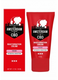 Крем для мастурбации для женщин CBD from Amsterdam Masturbation Cream For Her - 50 мл. - Shots Media BV - купить с доставкой в Казани