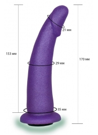 Фиолетовая гладкая изогнутая насадка-плаг - 17 см. - LOVETOY (А-Полимер) - купить с доставкой в Казани