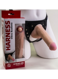 Страпон Harness из двух предметов: трусики с плугом и насадка-фаллос - 17 см. - LOVETOY (А-Полимер) - купить с доставкой в Казани