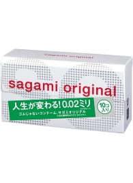 Ультратонкие презервативы Sagami Original 0.02 - 10 шт. - Sagami - купить с доставкой в Казани