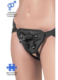 Трусики для страпона Dylan с 2 способами крепления насадки - ToyFa - купить с доставкой в Казани