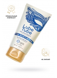 Интимный гель на водной основе Lube Tube Xtra Moisturizing с увлажняющим эффектом - 150 мл. - ORGIE - купить с доставкой в Казани