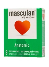 Презервативы анатомической формы Masculan Anatomic - 3 шт. - Masculan - купить с доставкой в Казани